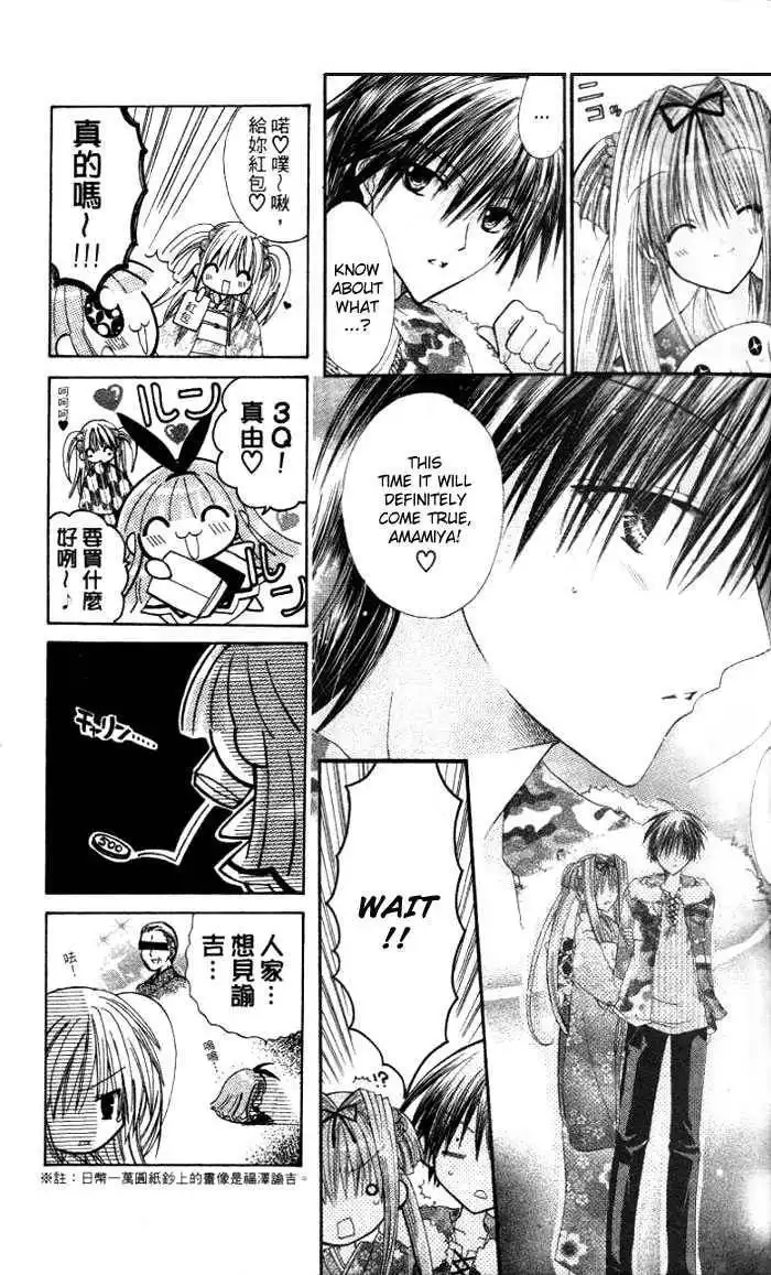 Pixie Pop Chapter 10 11